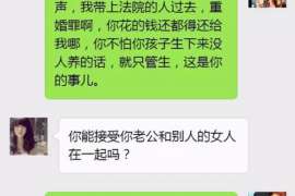 建水寻找私家侦探！调查全程跟踪！24小时在线查询！