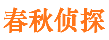 建水外遇调查取证